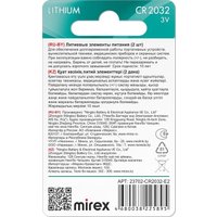 Батарейка Mirex CR2032 литиевая блистер 2 шт 23702-CR2032-E2
