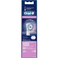 Сменная насадка Oral-B Sensitive Clean EB60-2 (2 шт)
