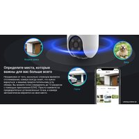 IP-камера Ezviz H8c 2K+ (4 мм)