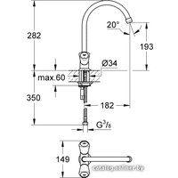 Смеситель Grohe Costa S 31819001