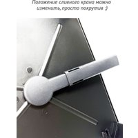 Сушилка для посуды Happy Home HH-047B (черный)