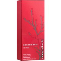 Парфюмерная вода Armand Basi In Red EdP (100 мл)