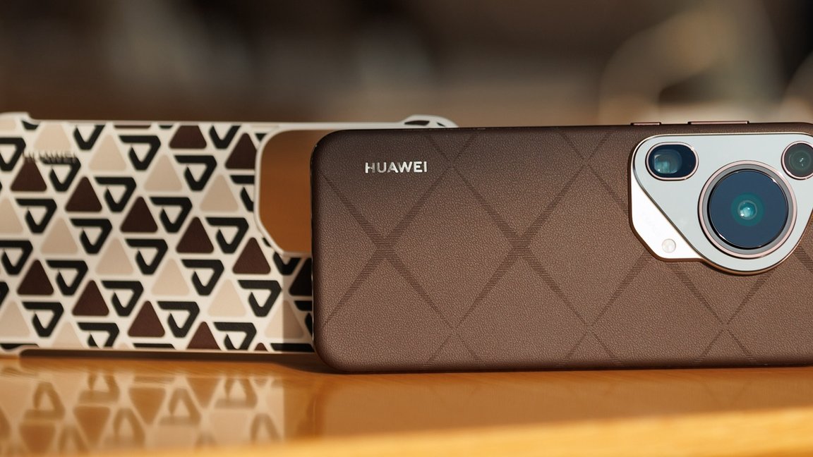 Обзор Huawei Pura 70 Ultra