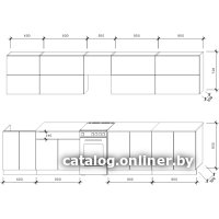 Готовая кухня Хоум Лайн Гранд Лайт 50-3.5 (морское дерево винтаж/оранжевый)
