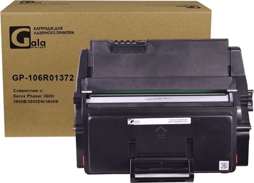 

Картридж Gala-print GP-106R01372 (аналог Xerox 106R01372)