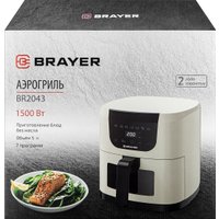 Аэрогриль (аэрофритюрница) Brayer BR2043