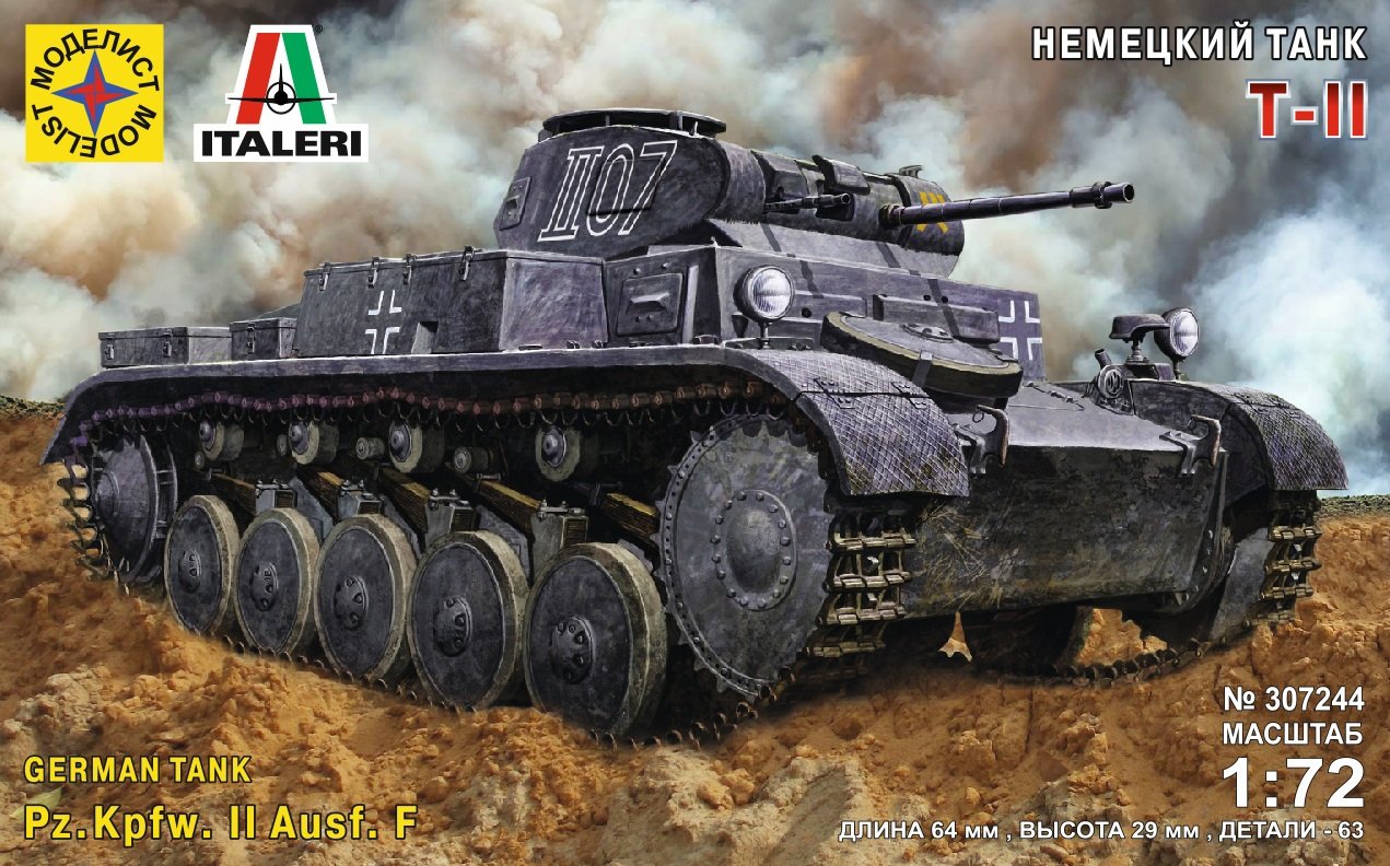 

Сборная модель Моделист Немецкий танк T-II 307244