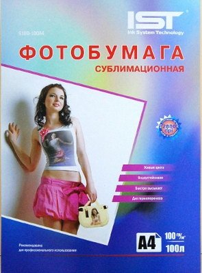 

Сублимационная бумага IST A4 100 г/кв.м. 100 листов (S100-100A4)