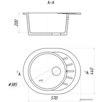 Кухонная мойка Gerhans A03 (бежевый)