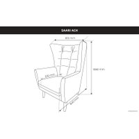 Интерьерное кресло Mio Tesoro Саари (cream)