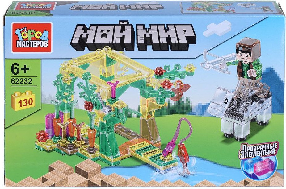Конструктор Город мастеров Мой мир 62232-LL