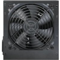 Блок питания Digma DPSU-450W