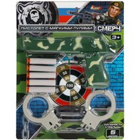 Набор игрушечного оружия Играем вместе 2006G110-R
