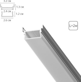 Алюминиевый профиль Arte Lamp Profile-accessories A700205