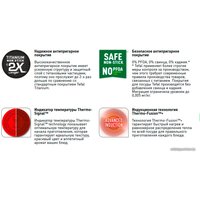 Сковорода ВОК Tefal Easy Chef G2701972