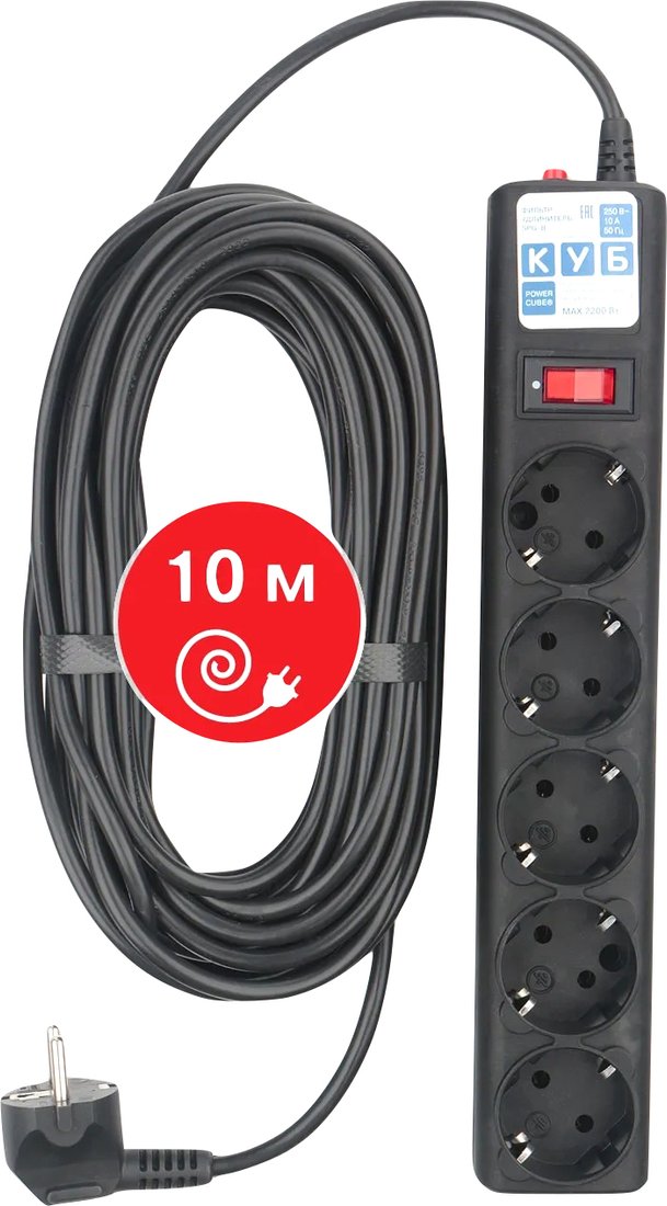 

Сетевой фильтр Power Cube SPG5-10M