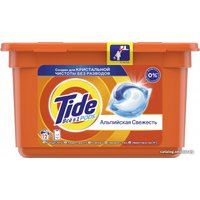 Капсулы для стирки Tide Все в 1 Pods Альпийская свежесть (12х25.2 г)
