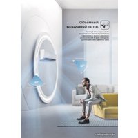 Кондиционер Midea Paramount Inverter MSAG1-18N8D0-I/MSAG1-18N8D0-O