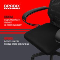 Офисное кресло Brabix EX-800 532914 (черный) в Лиде