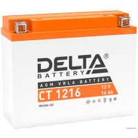 Мотоциклетный аккумулятор Delta CT 1216 (16 А·ч) в Солигорске