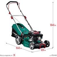 Газонокосилка Зубр Мастер ГБ-460