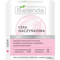  Bielenda Крем Capillary Skin уменьшающий покраснение день 50 мл