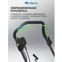 Снегоуборщик СибрТех ЭСБ-2000