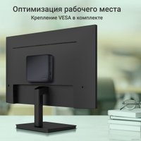 Компактный компьютер Digma Mini Office DPN5-8CXW01