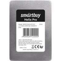 SSD SmartBuy Helix Pro 256GB SBSSD256HLXP25S3
