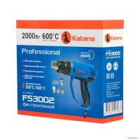 Промышленный фен KATANA FS3002