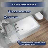 Ванна Lauter Axel 100 21B1110