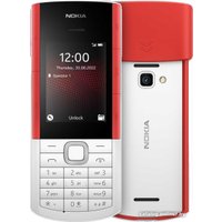 Кнопочный телефон Nokia 5710 XpressAudio Dual SIM ТА-1504 (белый)