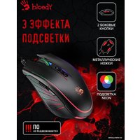 Игровая мышь A4Tech Bloody Q81 Curve (черный)