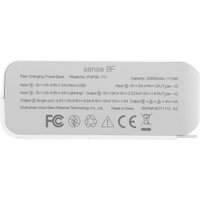 Внешний аккумулятор Romoss Sense 8F 30000mAh (белый)