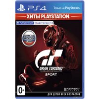  Gran Turismo Sport для PlayStation 4