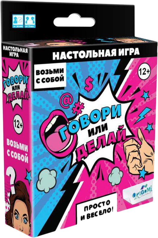 

Карточная игра Origami Game Говори или делай 06026