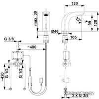 Смеситель Armatura Samba New 592-310-00