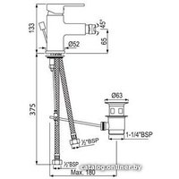 Смеситель Jaquar Fusion FUS-CHR-29213B