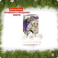 Набор для создания поделок/игрушек Bondibon Елочные украшения со стразами ВВ1702