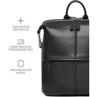 Женская сумка Igermann 2049 25С2049КЧ (черный)