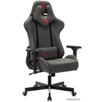 Игровое (геймерское) кресло A4Tech Bloody GC-700 (серый)