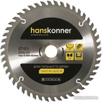 Пильный диск Hanskonner H9022-165-30/20-48