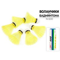 Набор воланчиков Ausini ALSbySBS N-600