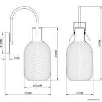 Бра Moderli Alina V2800-1W