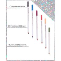 Карандаш для глаз Farres MB018A