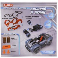 Конструктор Funky Toys Машинка YS0281483