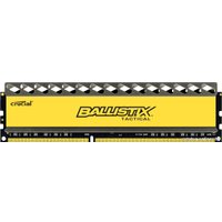 Оперативная память Crucial Ballistix Tactical 8GB PC3-12800 DDR3 (BLT8G3D1608DT1TX0CEU)