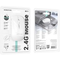 Мышь Borofone BG14 (белый) в Солигорске