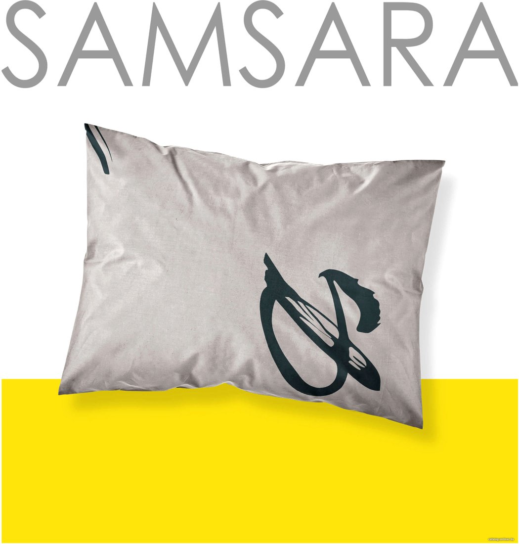 Наволочка Samsara Mauri 5070Н-2 50x70