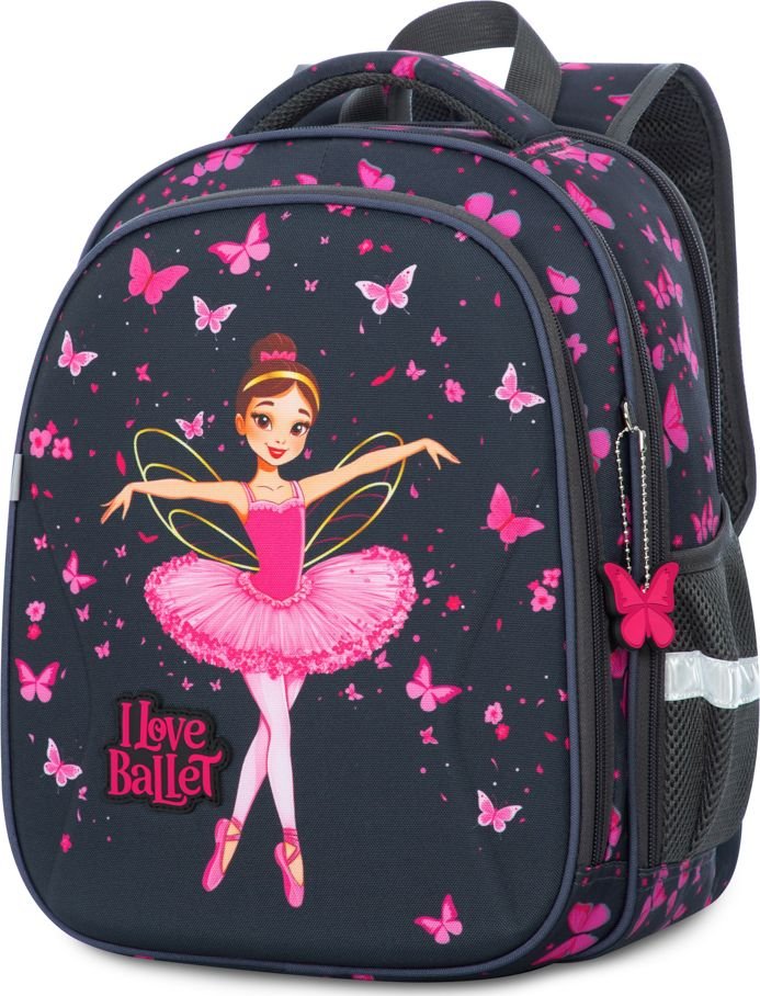 

Школьный рюкзак Steiner SK3-1